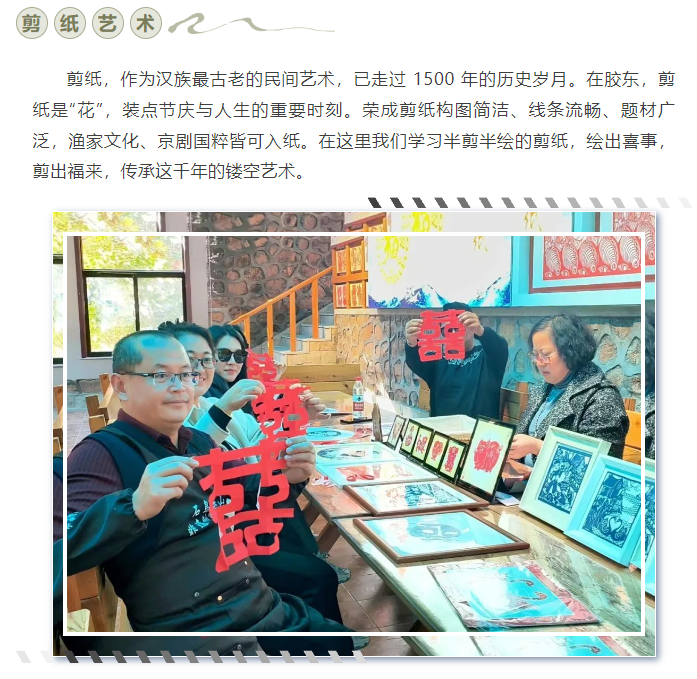 微信图片_20241126201355.png