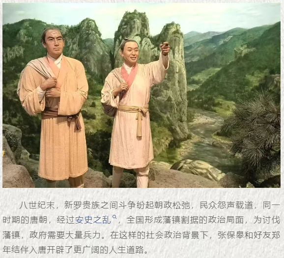 微信图片_20241212162222.png