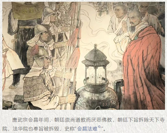 微信图片_20241212162635.png
