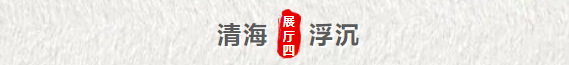微信图片_20241212162704.png