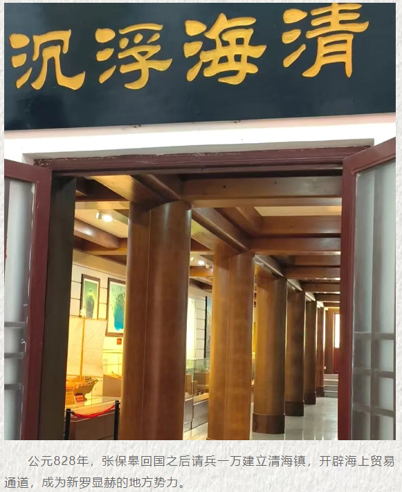 微信图片_20241212162730.png