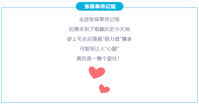 微信图片_20241213080700.png