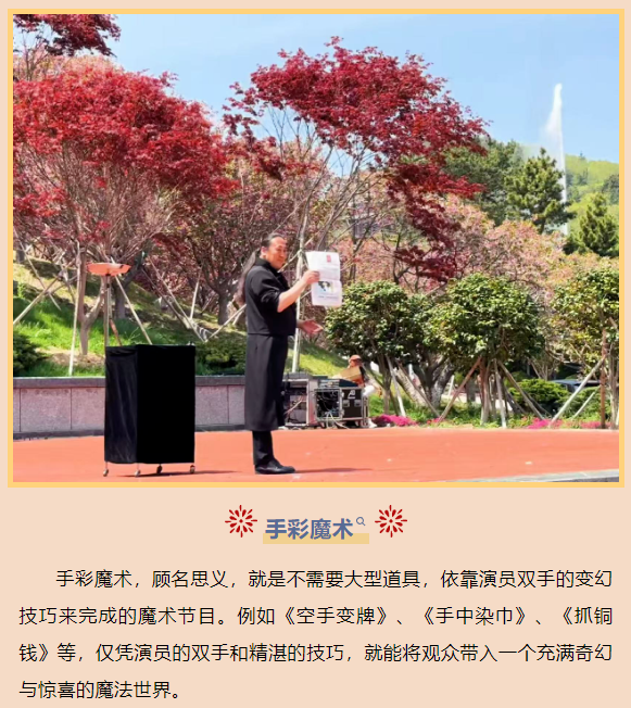 微信图片_20250117090549.png