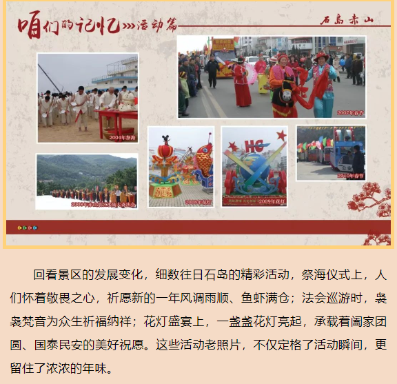 微信图片_20250126155210.png