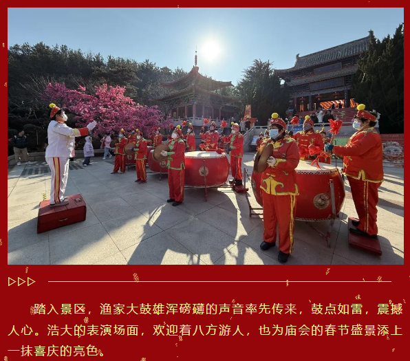 微信图片_20250202085050.png