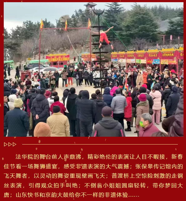 微信图片_20250202085216.png