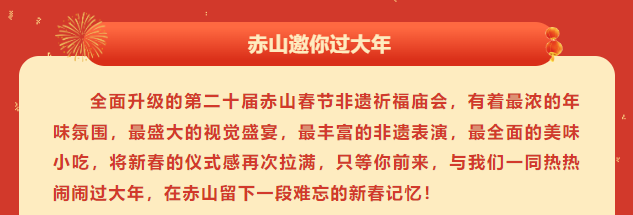 微信图片_20250202085932.png