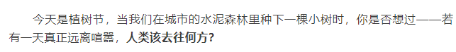 微信图片_20250314084317.png