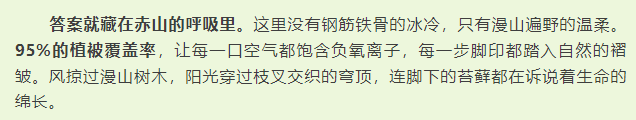 微信图片_20250314084405.png