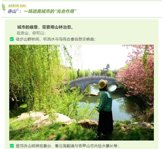 微信图片_20250314084432.png