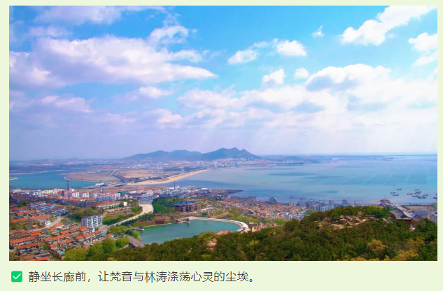 微信图片_20250314084459.png