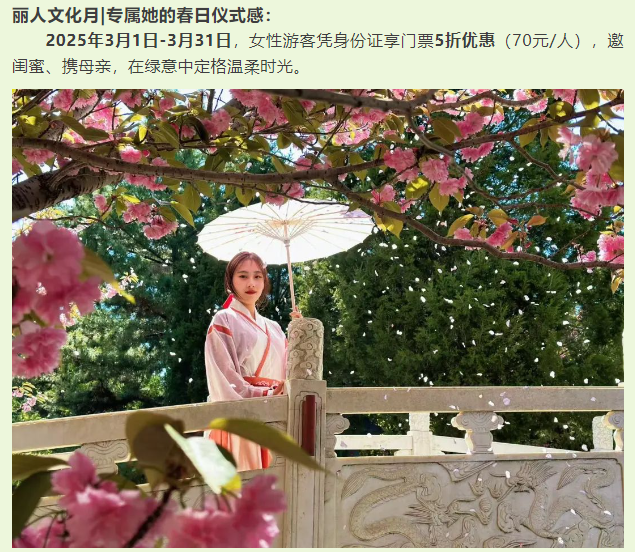 微信图片_20250314084558.png
