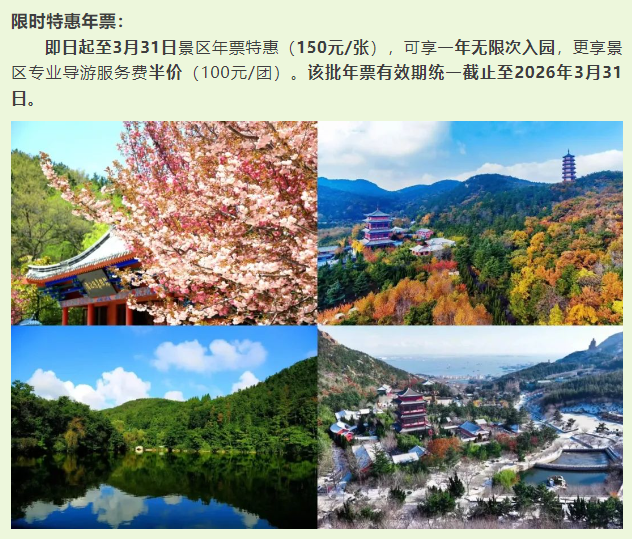 微信图片_20250314084633.png