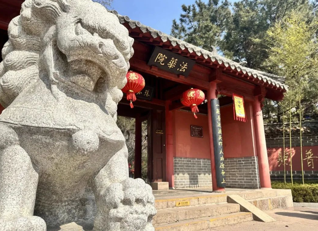 微信图片_20250314084728.png