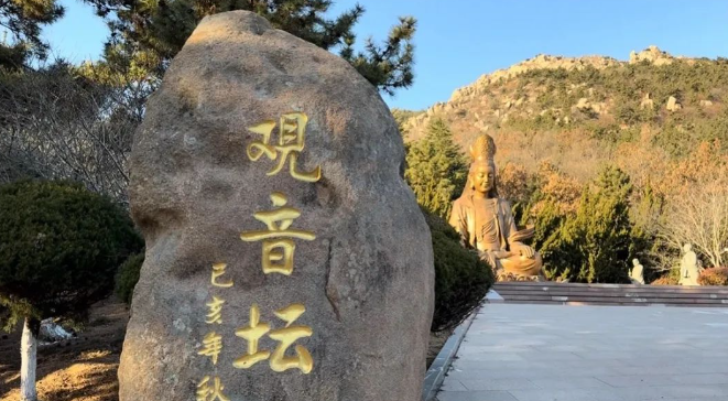 微信图片_20250314084914.png