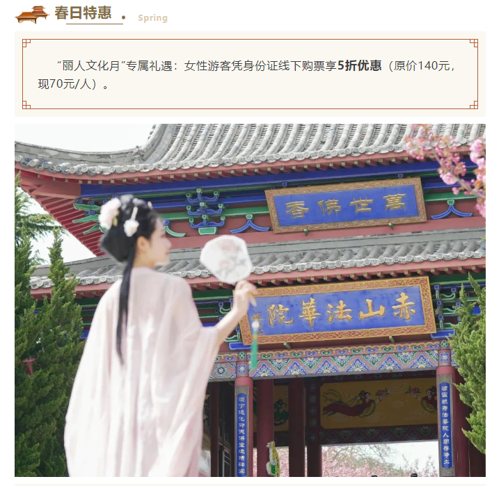 微信图片_20250314084945.png