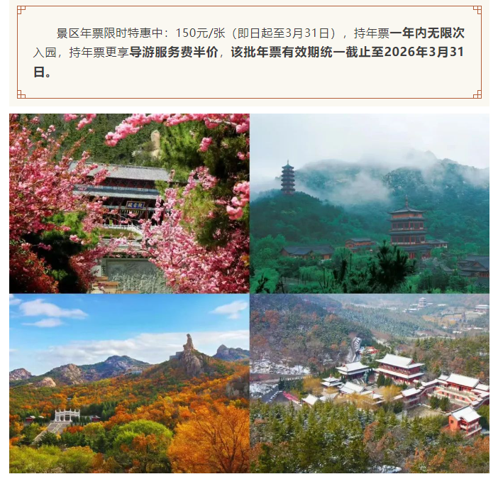 微信图片_20250314085014.png