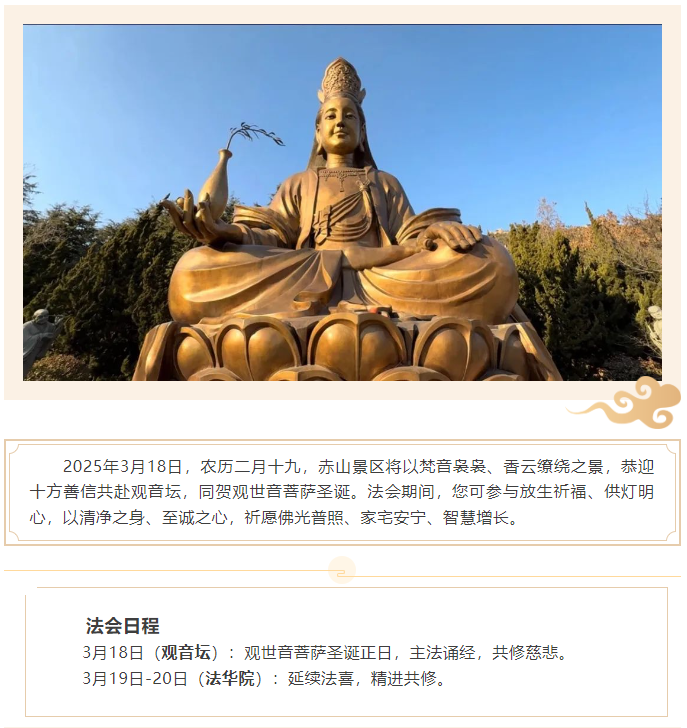 微信图片_20250318134916.png