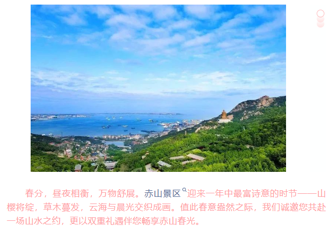 微信图片_20250320133706.png