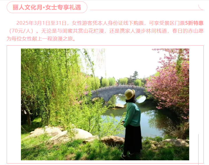 微信图片_20250320133736.png
