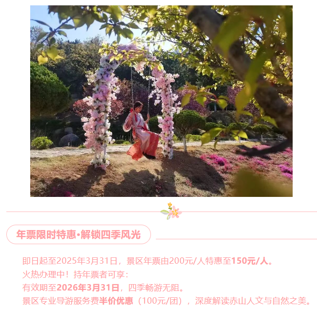 微信图片_20250320133813.png