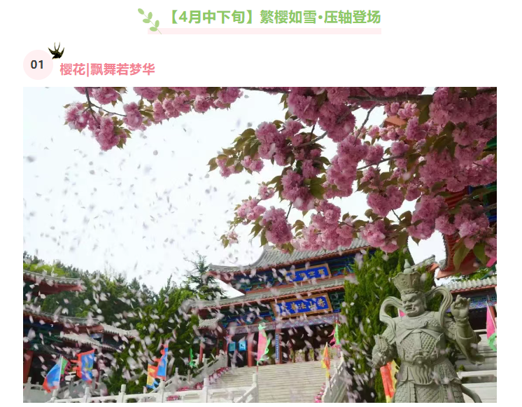 微信图片_20250326082450.png