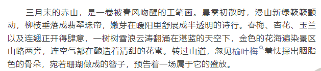 微信图片_20250326083243.png