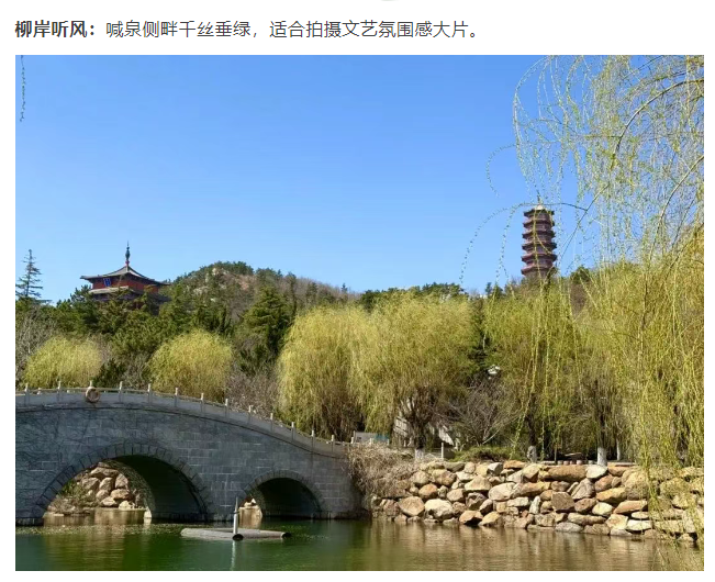 微信图片_20250326083309.png