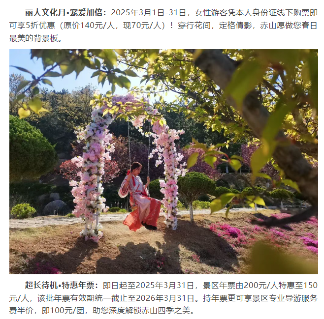 微信图片_20250326083428.png