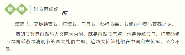 微信图片_20250404081458.png
