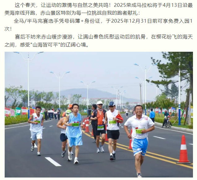 微信图片_20250404081652.png