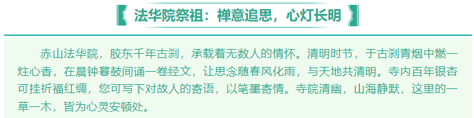 微信图片_20250404082159.png