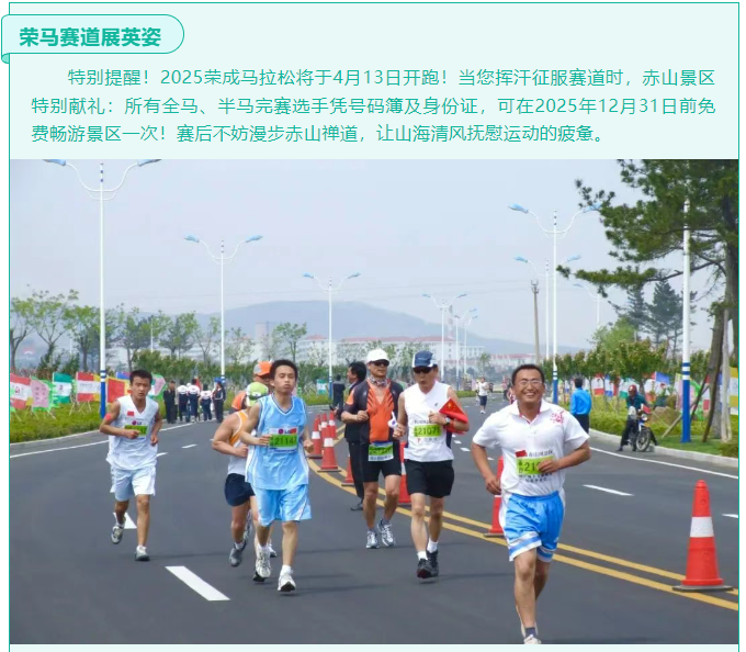 微信图片_20250404164512.png