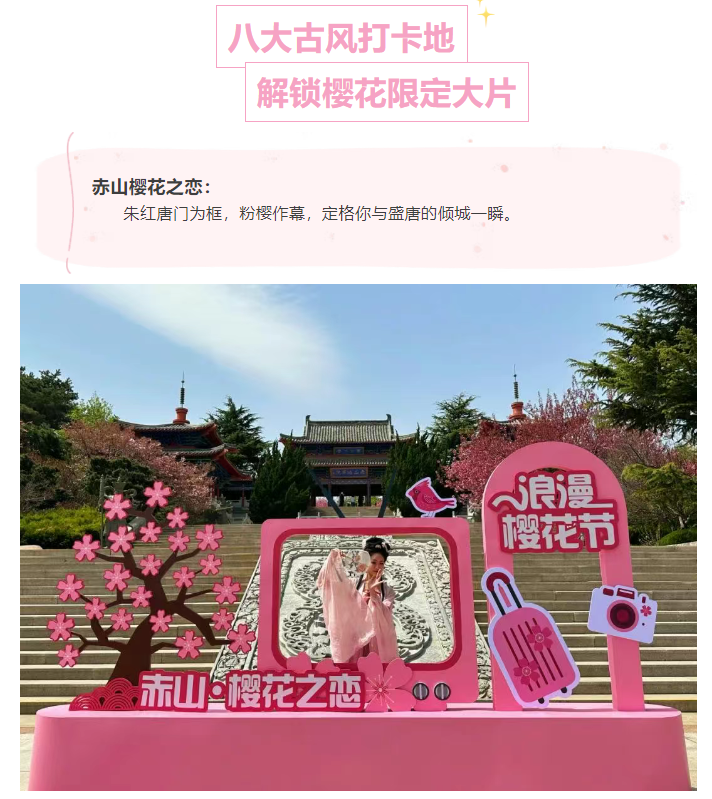 微信图片_20250407165058.png