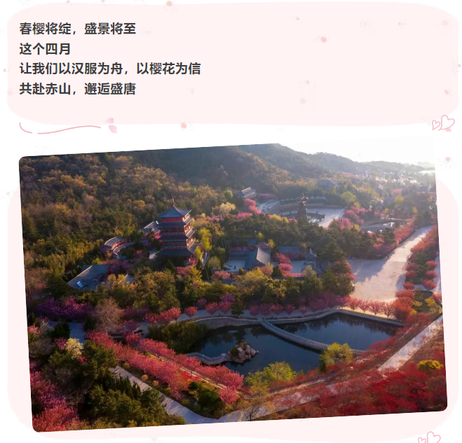 微信图片_20250407165346.png