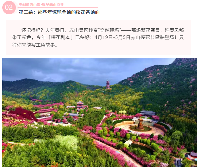 微信图片_20250412165338.png