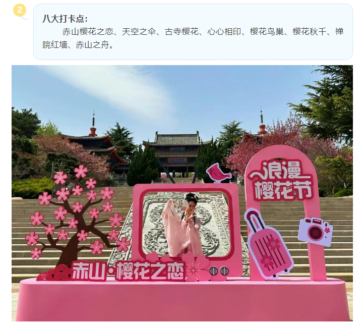 微信图片_20250412165602.png