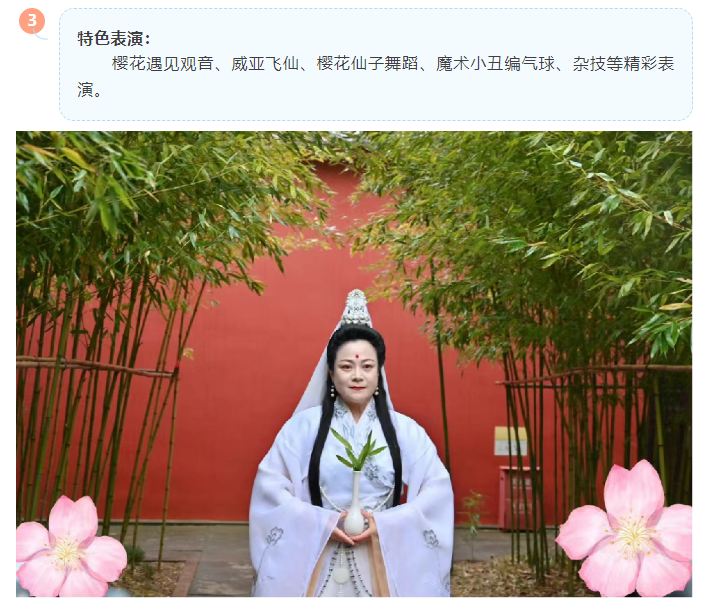 微信图片_20250412165628.png
