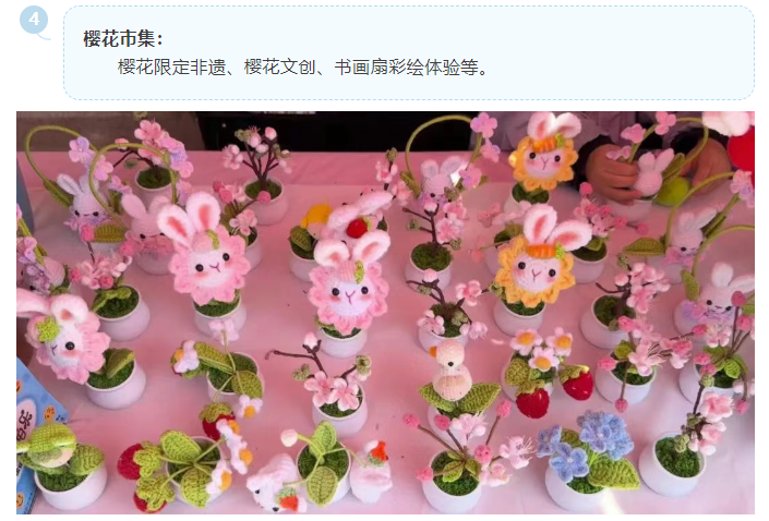 微信图片_20250412165652.png