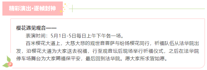 微信图片_20250412170013.png