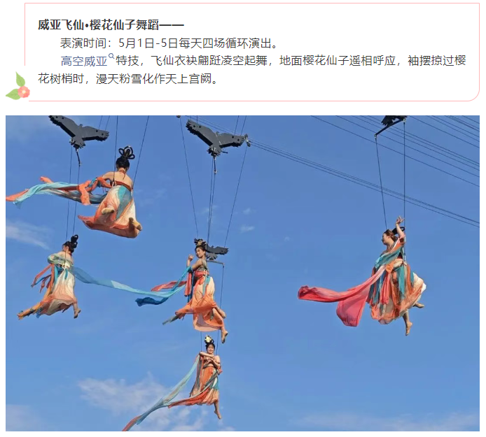 微信图片_20250412170103.png