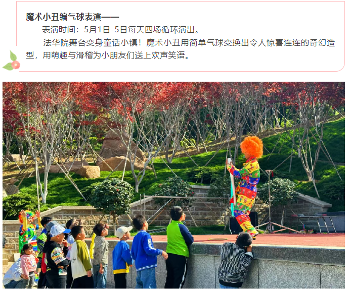 微信图片_20250412170132.png