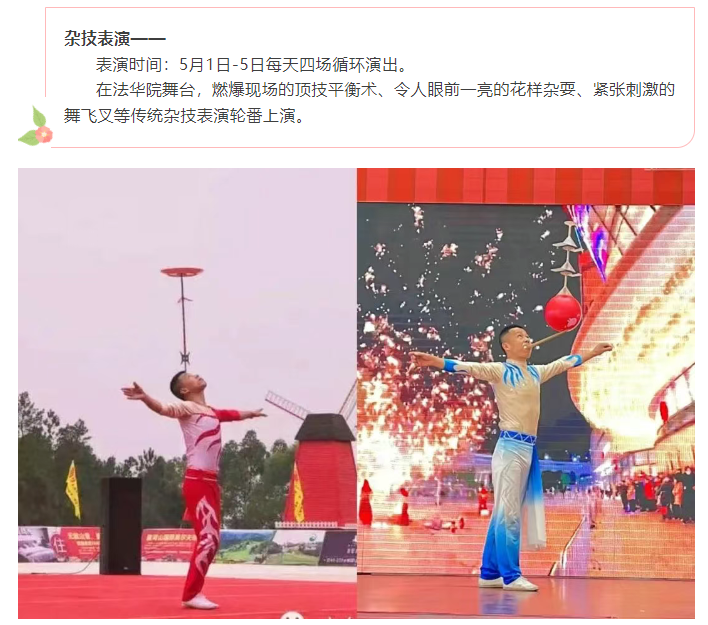 微信图片_20250412170155.png