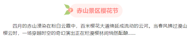 微信图片_20250418185617.png