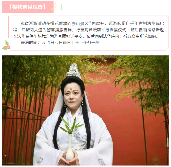 微信图片_20250418185649.png