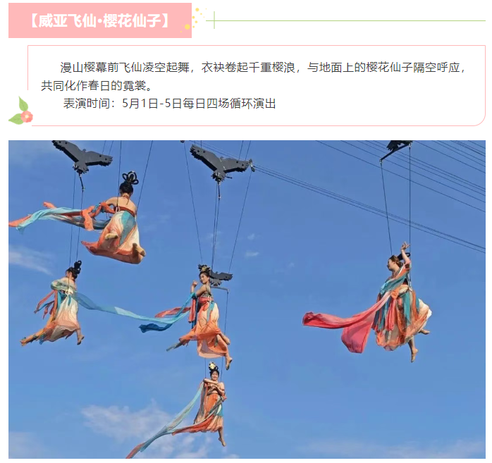 微信图片_20250418185713.png