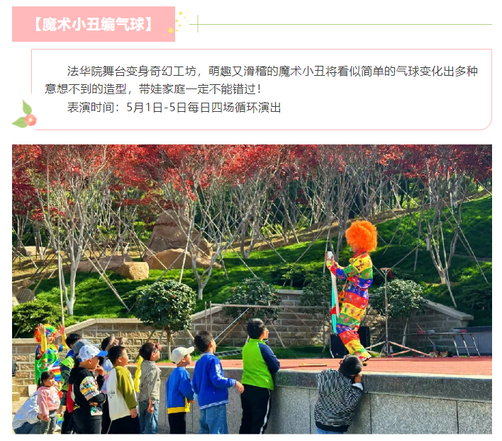 微信图片_20250418185736.png