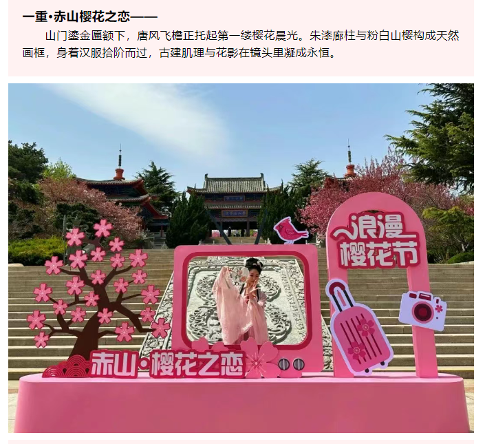 微信图片_20250418190046.png