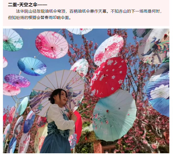 微信图片_20250418190116.png
