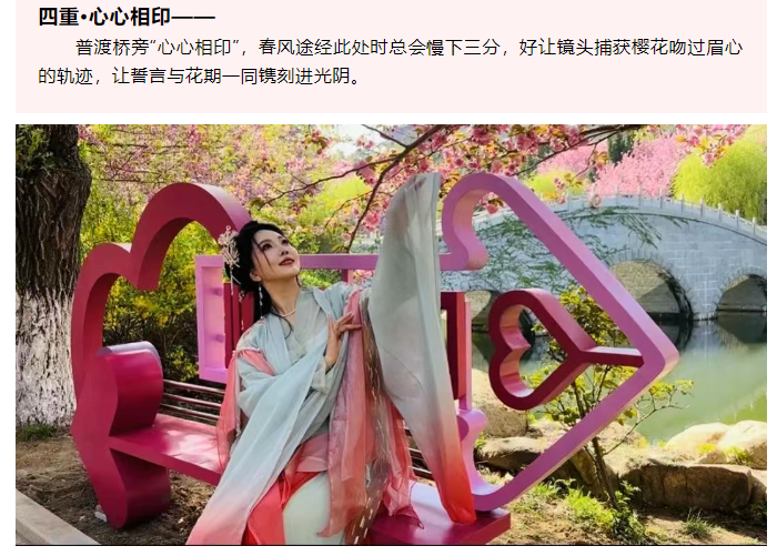 微信图片_20250418190159.png
